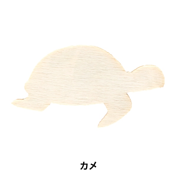 トールペイントパーツ 『塗りっ木クラブ イルカ NK-55』 ERUBERU