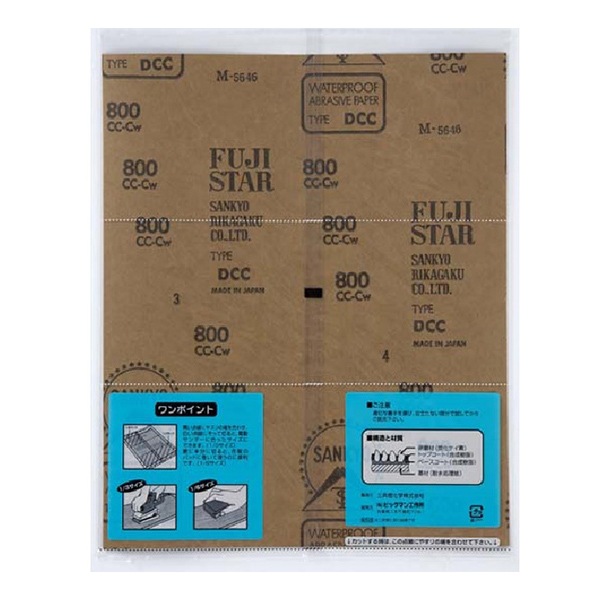 2_000000081750.jpg?1678209902