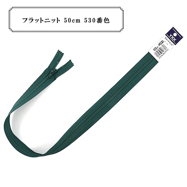 �ե����ʡ� �إե�åȥ˥å� 50cm 530�ֿ��� YKK �磻��������