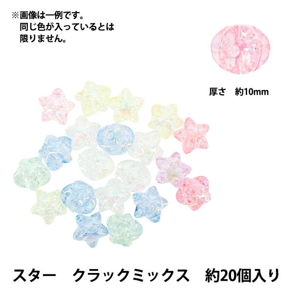 ѥåӡ إӡ  åߥå 20 A5040-A