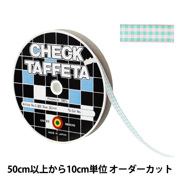 ユリクロレジ係様✩︎専用✩︎羊毛フェルト 羊毛フェルト 『フェルトつくり 約15g入り グレー 21番色』 手芸,手芸