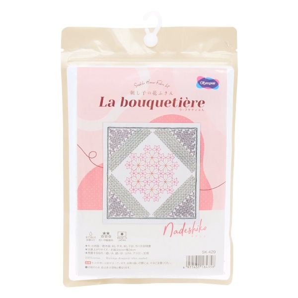 まろ　刺し子 刺しゅうキット 『刺し子キット 花ふきん La bouquetiere ナデシコ SK