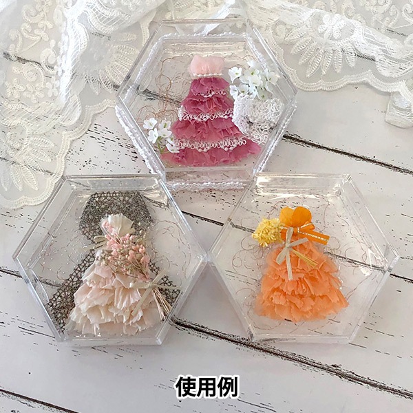 アレンジベース 『フェリーチェ キュート クリア 801-21138-0