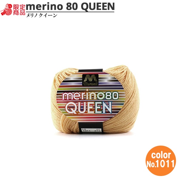 �ӻ� �إޥ󥻥� ���Υ������� ��� 30g 1011�ֿ��� munsell �ޥ󥻥�ڥ楶�����꾦�ʡ�