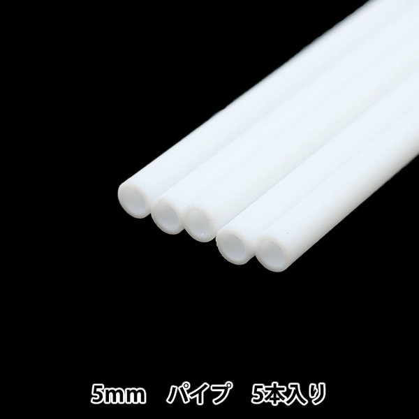 限定お買い得商品 1_000000162850.jpg 模型製作用品