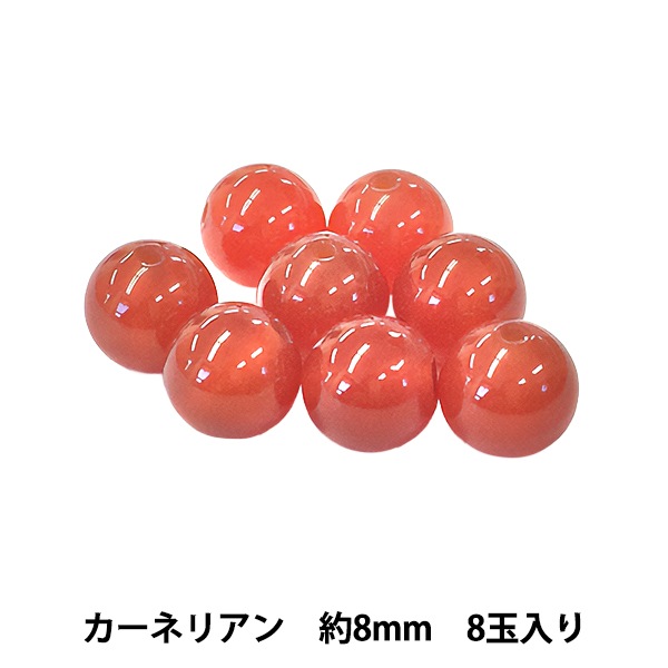 ӡ إͥꥢ 8mm 8 BDPP-808/8