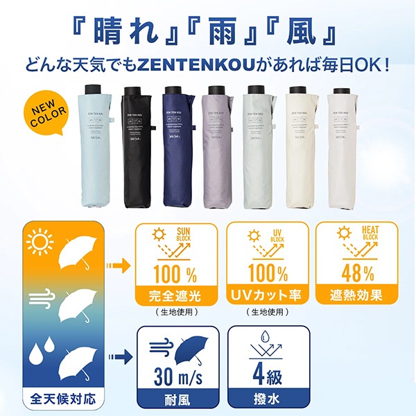 �� ���޻� ��ŷ�� ���륰�꡼�� S355-1127MC1-��