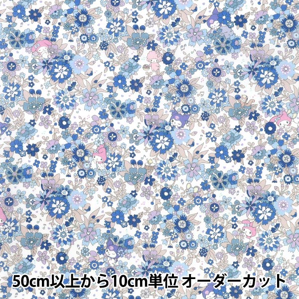 Хƥ ޥե롦ե ֥롼