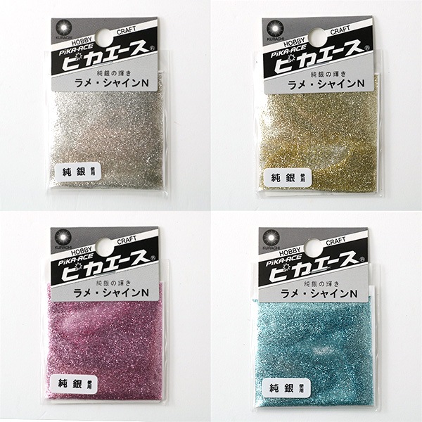 �쥸����� �إԥ������� ��ᡦ���㥤��N ����С�S #301��