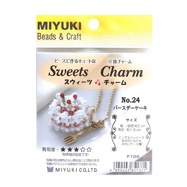 �ӡ������å� �إӡ����Ǻ�륭�塼�Ȥ�Ω�Υ��㡼�� ���������ĥ��㡼�� No.24 �С����ǡ��������� MIYUKI �ߥ業