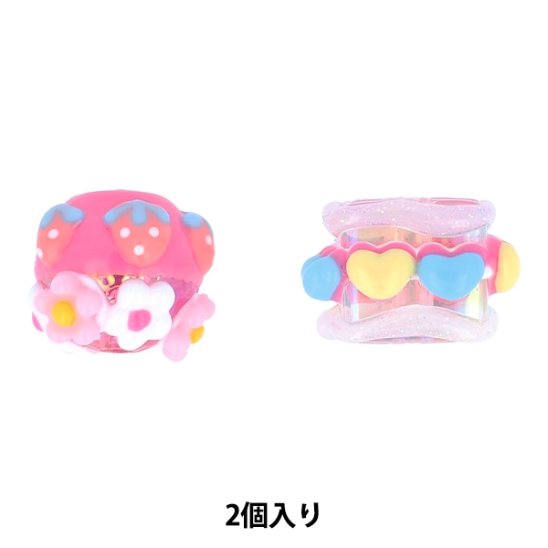 手芸パーツ 『ペイントビーズ 2個入り 06 PTB-02』 KIYOHARA 清原