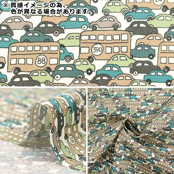 数量5から】 生地 『リバティ・ファブリックス タナローン ホップオン