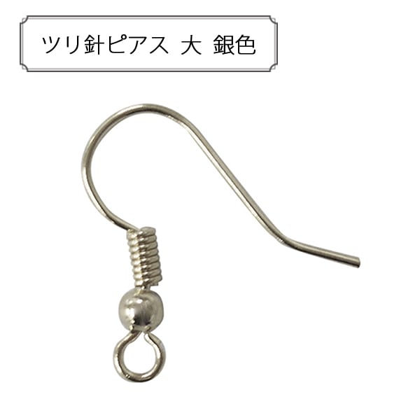 手芸金具 『ツリ針ピアス 大 金色』 ビーズ,金具・留め具| ホビー材料