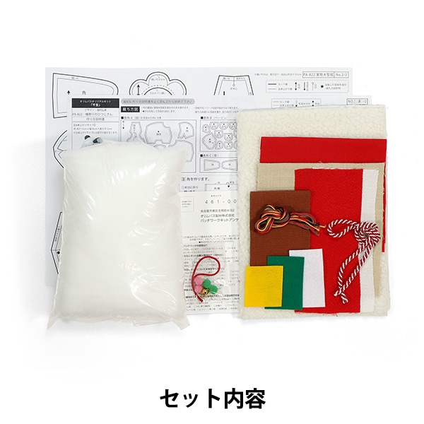 手芸キット 『2027年 干支キット 椿飾りのひつじさん PA-822』 Olympus