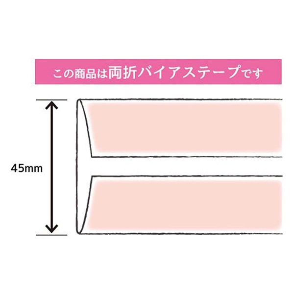 ダブルフェイステープ CAPAN 88 多色 26 ダブルフェイステープ CAPAN 88 多色 26 Amazon | CAPTAIN88