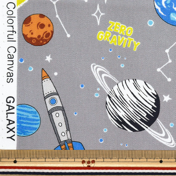 数量5から】 生地 『オックス カラフルキャンバス ギャラクシー グレー