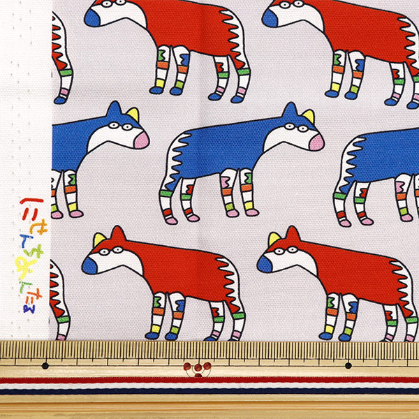 生地 『にせんちめんたる オックスカットクロス 絶滅危惧種 約