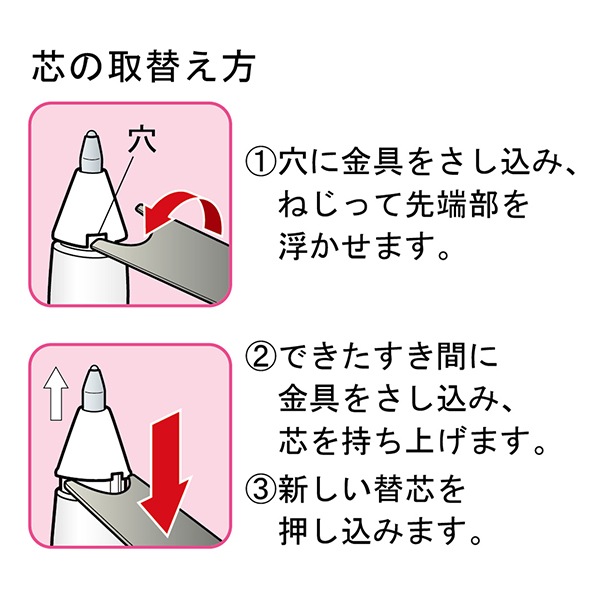 ����ѥޡ������ڥ� �إ���������㥳�ڥ� �� �ؿ��� 24-423�� Clover �����С�