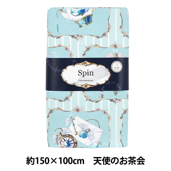 生地 『Spin インクジェットプリント カットクロス 天使のお茶会 約150