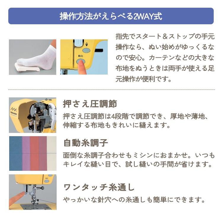 �����ѥߥ������� �إ��饤���७ NEW�������󥰥ޥ������