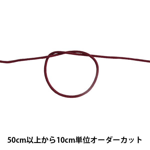 1_000000075550.jpg?1678209902