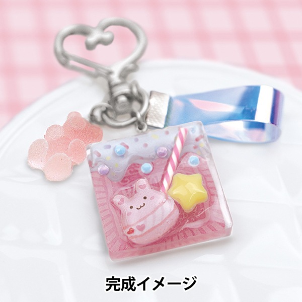 レジンキット 『ぷっくりクッキーチャーム ピンク RSK-395』 ERUBERU