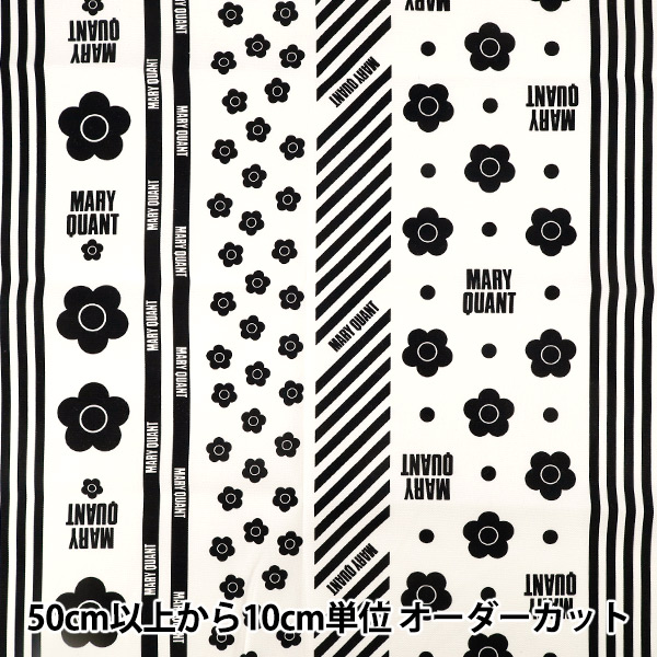 �ڿ���5����� ���� ��MARY QUANT ���å��� ���ȥ饤�� �ۥ磻�� AP1050S-2A��