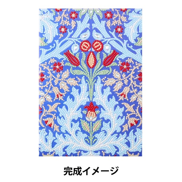 パラメキア皇帝　英語　拡張アートfoil　ギフトバンドル産 パラメキア皇帝/The Emperor of Palamecia 【日本語版】 [FIN-金