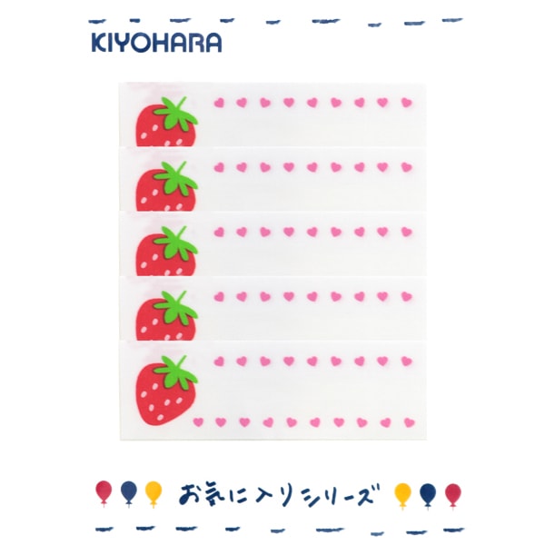 ��åڥ� �ؤ��������ꥷ�꡼�� �͡����٥� ������ MOW577�� KIYOHARA ����