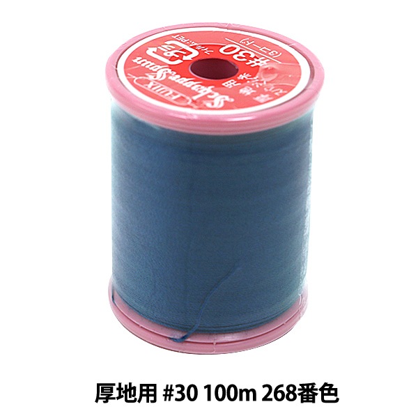 ߥ إåڥѥ  #30 100m 268ֿ Fujix եå 