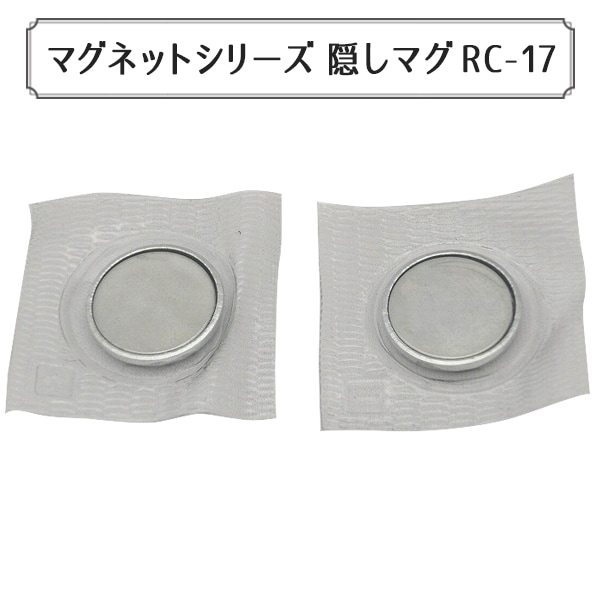 マグネットです❣5×5cm 9枚セット 九宫格　レジン　マグネット❣719 63.5*63.5mmスクエアマグネットボタンマシン一式