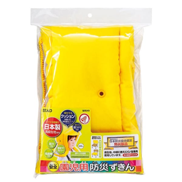 工作 『色京花五色鶴 赤 14』 画材・文具,文具・小物| ホビー