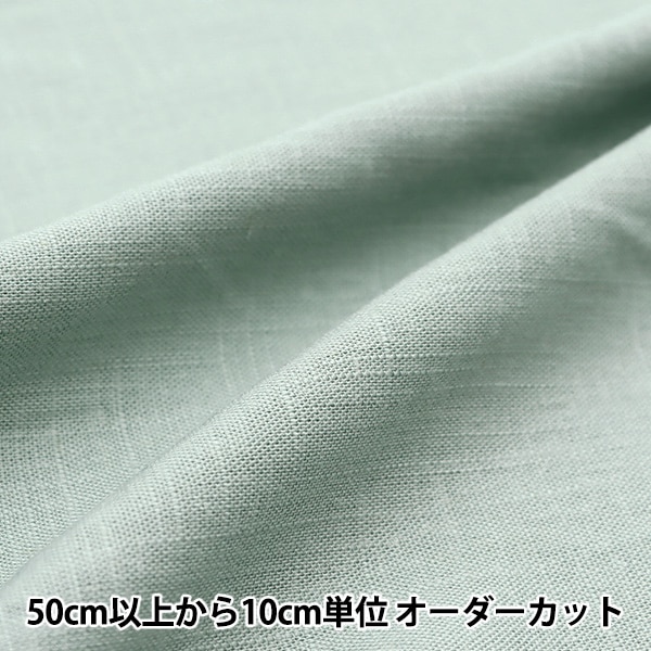 リネンのもんぺ　ライトブルー リネンのもんぺ ライトブルー リネンのもんぺ ライトブルー 楽天