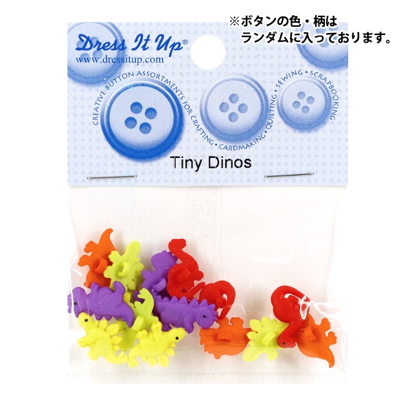 �ܥ��� �إ���ɥܥ��� ����ե륢�˥ޥ륳�쥯����� 7692�� Dress It Up 