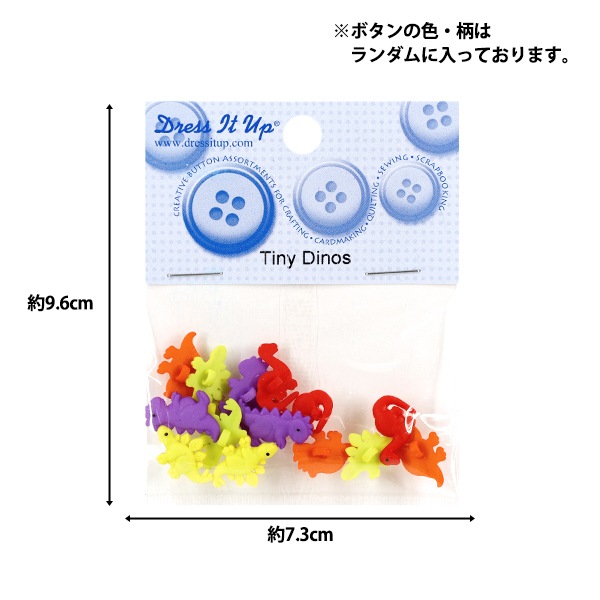 �ܥ��� �إ���ɥܥ��� ����ե륢�˥ޥ륳�쥯����� 7692�� Dress It Up 