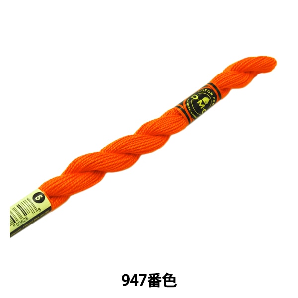 ①■新品未開封■DMC NO NAME 01 17g■7/19リリース ②□新品未開封□DMC NO NAME 01 17g□7/19リリース - メルカリ