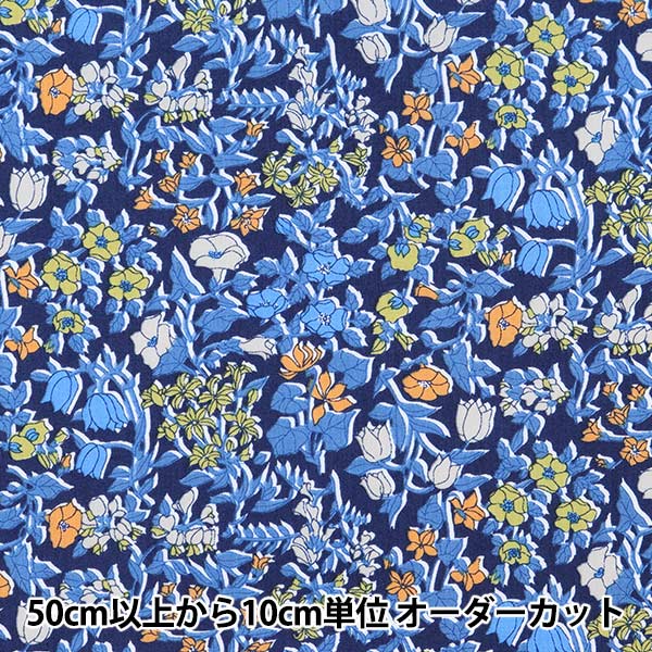 *＊*… LIBERTY アニマル柄 ベスト *＊*… リバティー ❦ 楽天市場】【LIBERTY FABRICS】 タナローン Best In Show ベスト