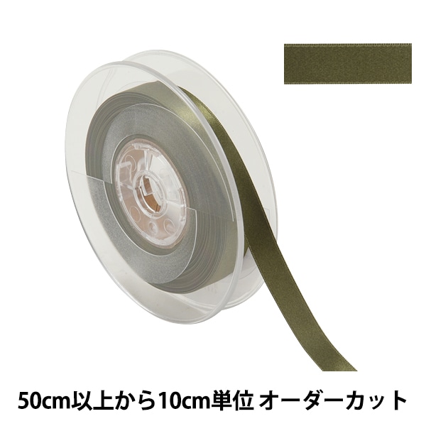 �ڿ���5����� ��ܥ� �إݥꥨ���ƥ�ξ�̥��ƥ��ܥ� #3030 ����12mm 49�ֿ��� 