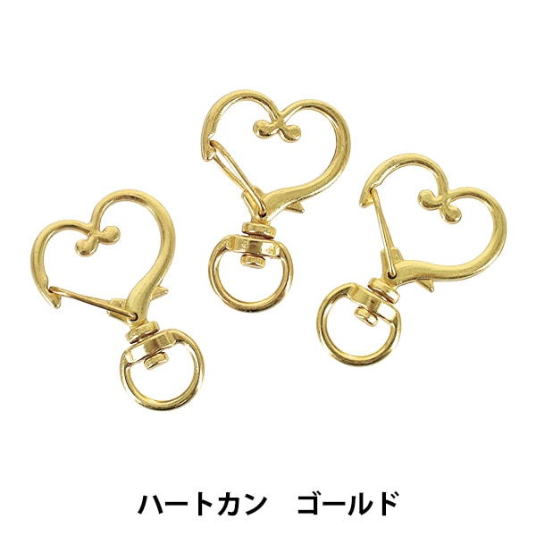 手芸金具 『ビーズピックス ハートカン 3個入り 約35×24mm ゴールド YN