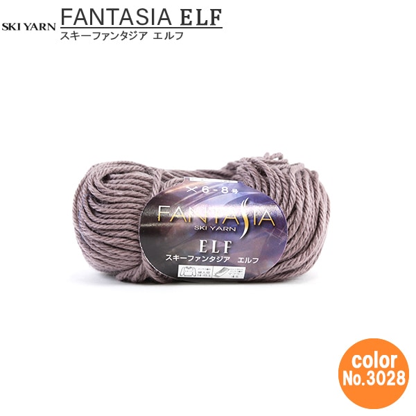 �ڥ᡼���������ӻ奻����� �����ӻ� ��FANTASIALF (�ե��󥿥��� �����) 3028�ֿ��� SKIYARN �������䡼��