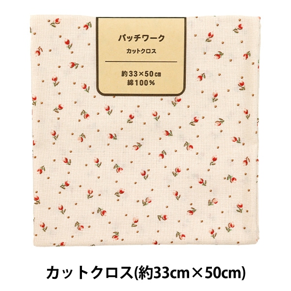 エルコ　カットクロス カットクロス - ELCO｜理美容クロスの専門プロフェッショナル