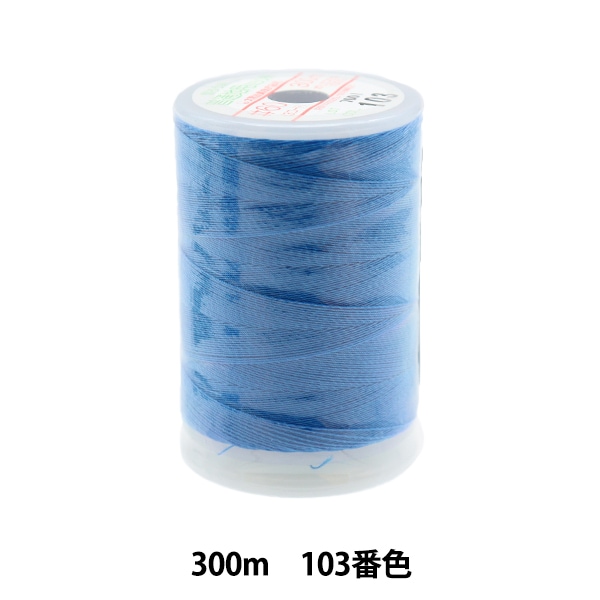 【専用】サブリナ様　青貝粉　小三小 、粒度ミジン、中三小 青貝粉 螺鈿 漆 小三小 200g 100g x 2袋