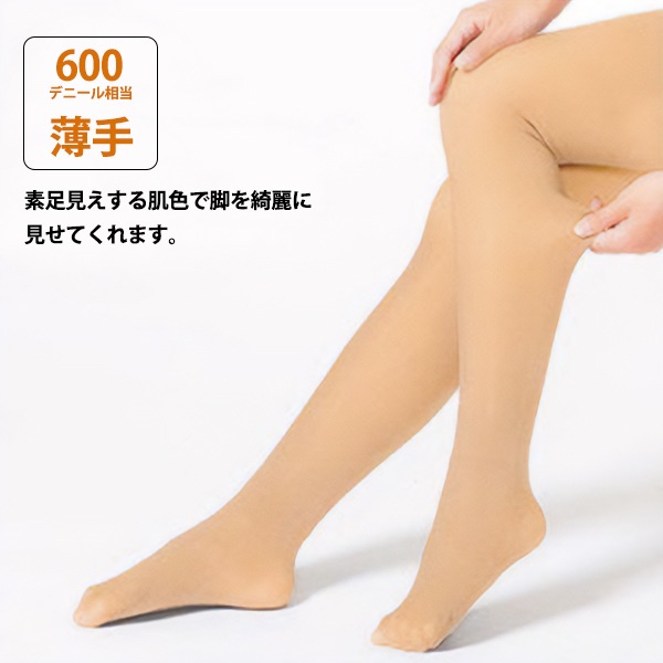 長さ約60cm・カシミアベージュの大きなスワッグ（ブーケ）LLふっくらタイプ 12124646_48.jpg