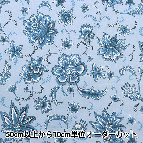 生地 数量5から】 生地 『60ローン 更紗柄 YUZ-811-2』 munsell マンセル