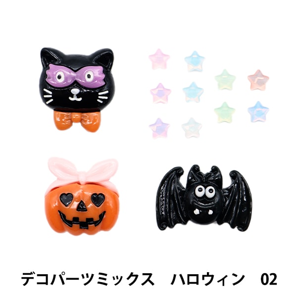 【youchanmonchi】ハロウィンアクセサリーページ 送料無料|ハロウィン首飾り | iichi 日々の暮らしを心地よくする