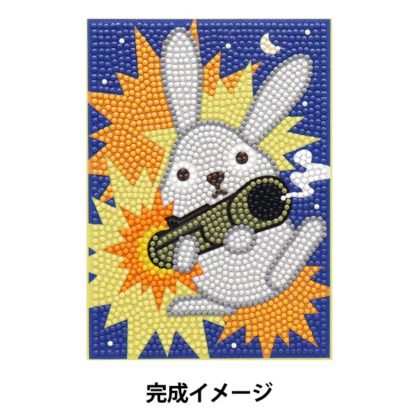 Pom♡専用2ピース 2_000000169650.jpg?1749548116