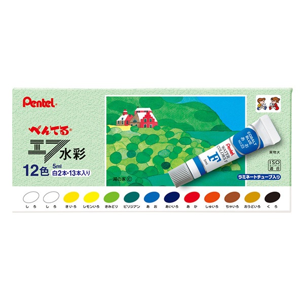 (未使用･未開封品)　ぺんてる 絵の具 エフ水彩 ラミチューブ 12色 白2本入 WFRL-12 tu1jdyt 絵具 『エフ水彩 ラミネートチューブ入り えのぐ 12色 白2本入り WFRL