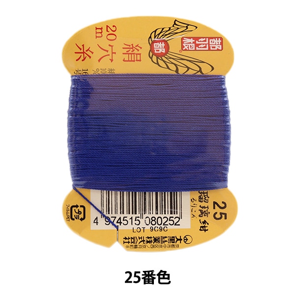 K18刻印　極上　糸巻き付　三味線　全長約100㎝　1586g東な6-1201⑦ 三味線専用）日本製 本黒檀糸巻き（素六）・8分5厘（津軽三味線