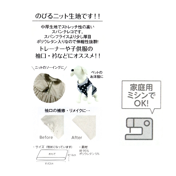 4冊セット 栄光の富 キリスト教教理説教 ⅠⅡⅢⅣ 小林和夫 日本