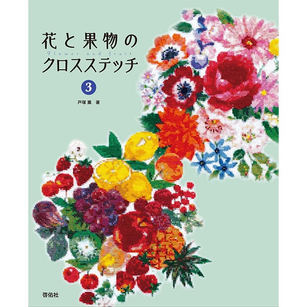 1_000000140251.jpg?1681364080